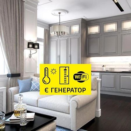 Apartmán Vivmar Oděsa Exteriér fotografie